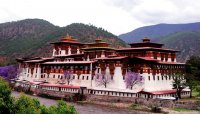 Бутан донъяға үрнәк күрһәтә