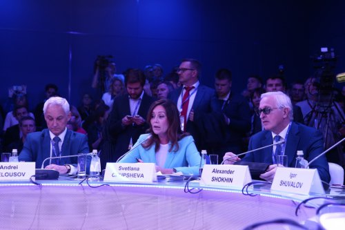 ПМЭФ-2017: Башкортостан вошел в ТОП-15 Национального рейтинга состояния инвестиционного климата
